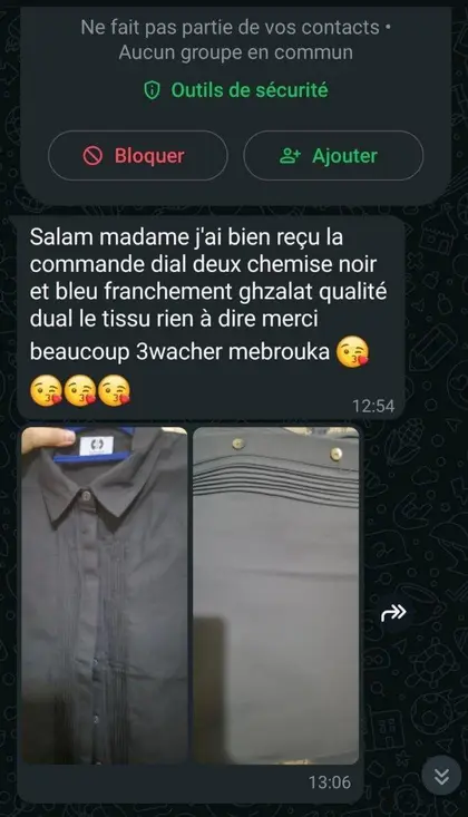 Photos de nos clientes — Kamar