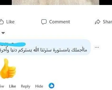 عليا