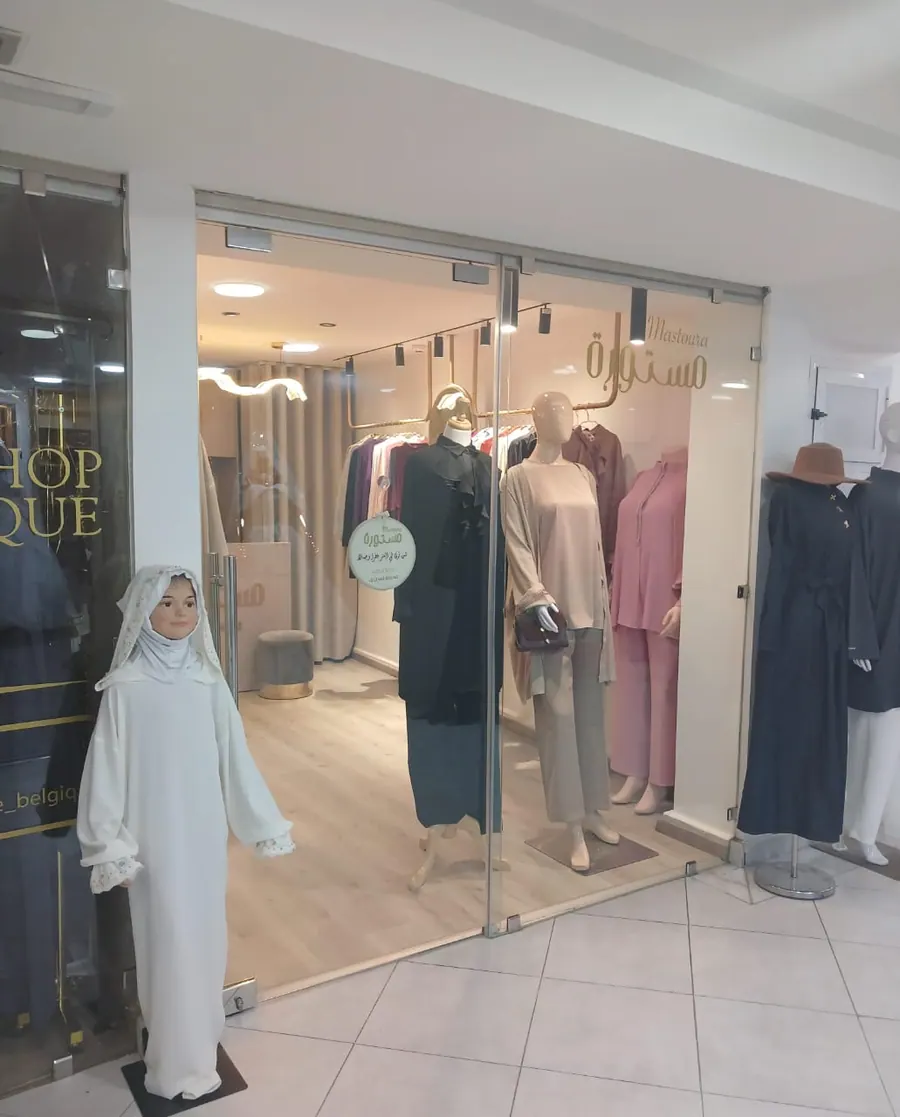 Devanture de la boutique Mastoura, Galerie Fatima Ezzahrae à Tanger