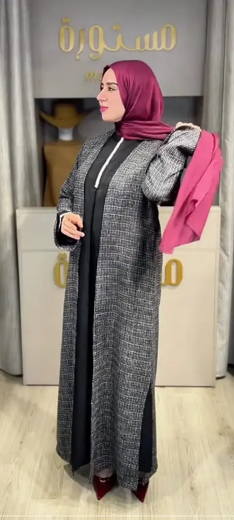 Abaya Mahaba عباية مَهَابَة