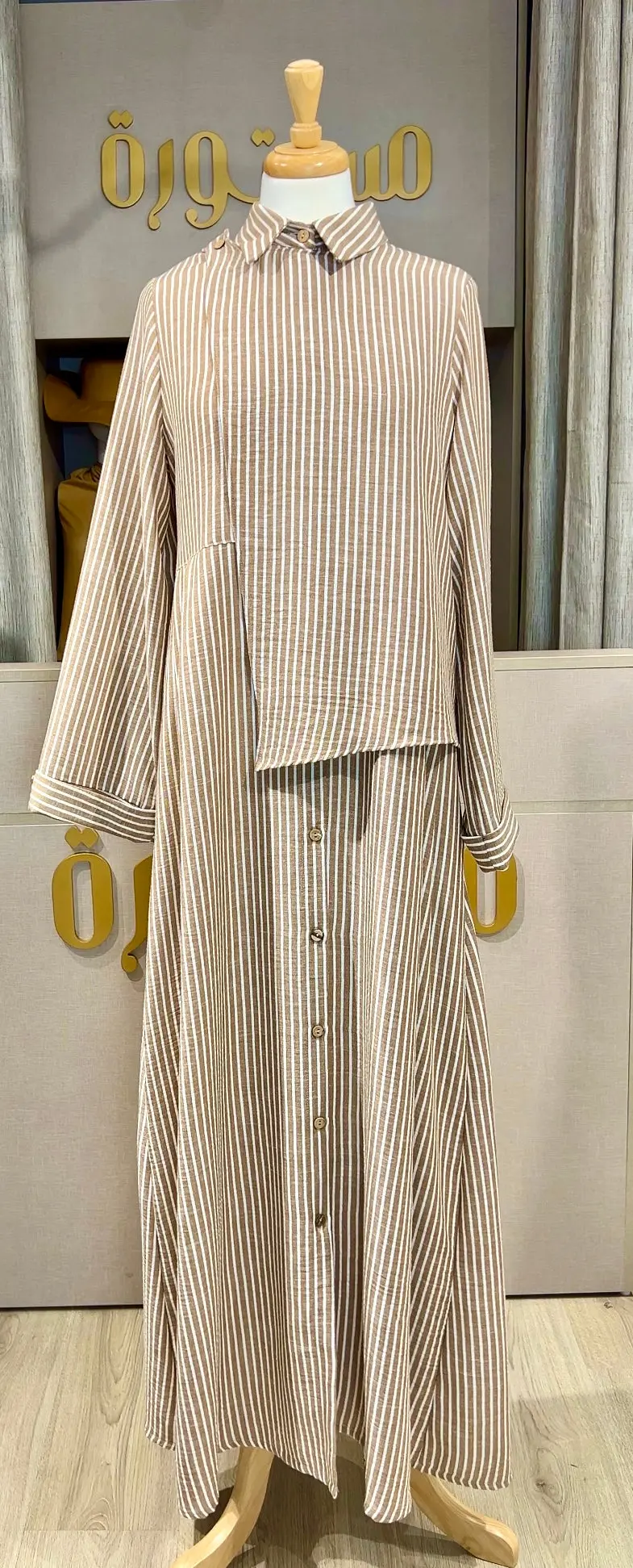Robe "سلسبيل" – Rayée avec grâce