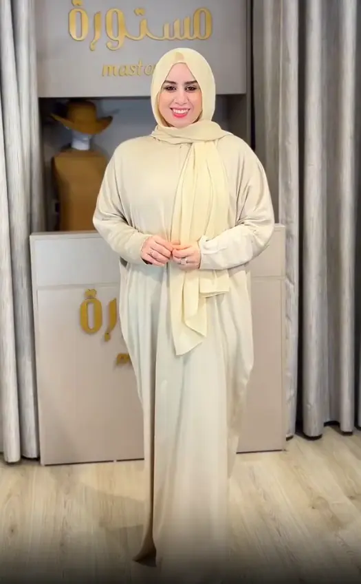 " sada عباية العمرة و الحج " سادة